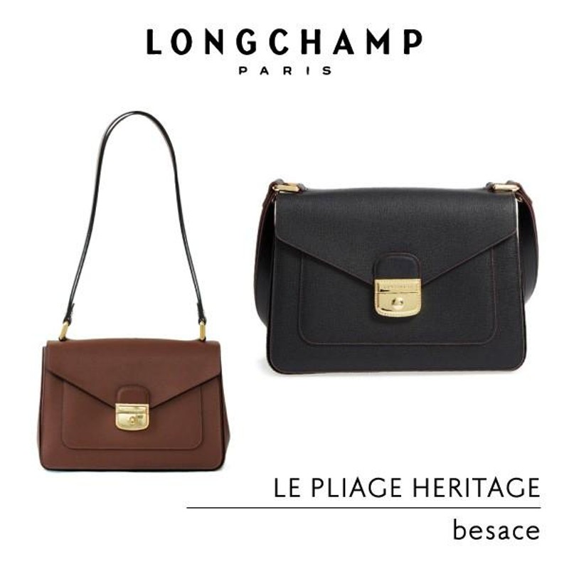 Longchamp ロンシャン LE PLIAGE HERITAGE besace 1503/813 | LINEブランドカタログ