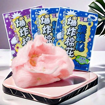熱賣💥好物 爆炸棉花糖跳跳糖兒童草莓味糖水果樹莓味袋裝高顏值零食兒童糖果