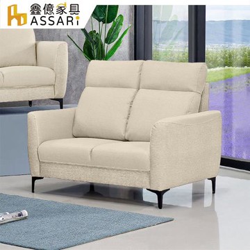 【ASSARI】薰伊高背支撐雙人座貓抓皮沙發