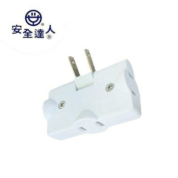 安全達人 R-031A 2P轉向三面插座