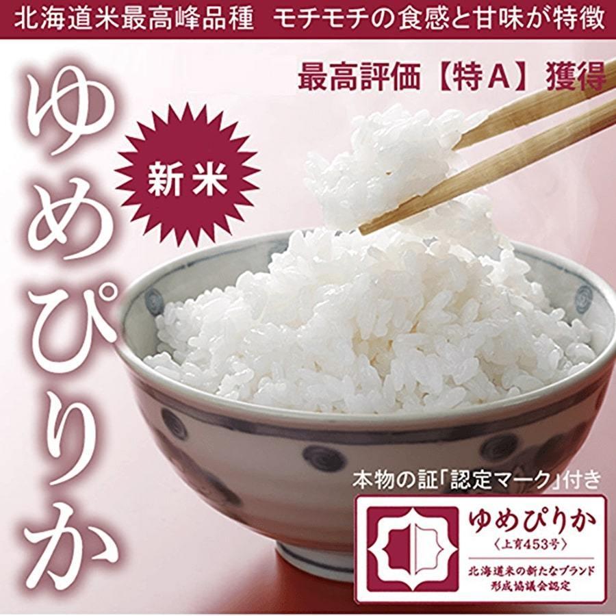 ♪おうちごはんキャンペーン♪ご飯どろぼう鮭】60ｇ 瓶を2個プレゼント！