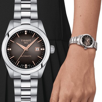 TISSOT 天梭 官方授權T-MY LADY 優雅時尚機械女錶 聖誕節 禮物(T1320071106601)29.3mm