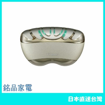 【日本 含稅直送】雅萌YAMAN  美容儀 Liftology Gold YJFD1N  24年款