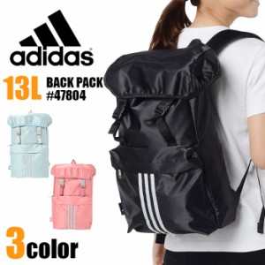 アディダス リュックサック スクールバッグ 13l Adidas グロス 1 リュック 通学 高校生 修学旅 通販 Lineポイント最大1 0 Get Lineショッピング