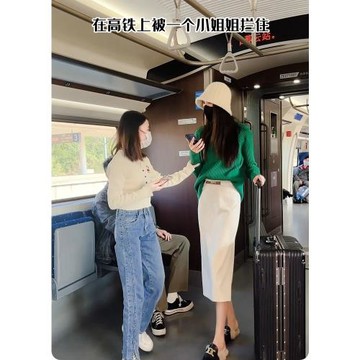 毛呢中長款開叉a字一步半身裙