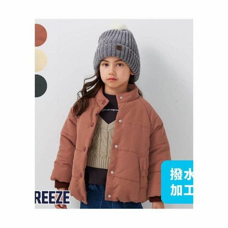 ブリーズ】中綿ジャケット 通販 LINEポイント最大0.5%GET | LINE