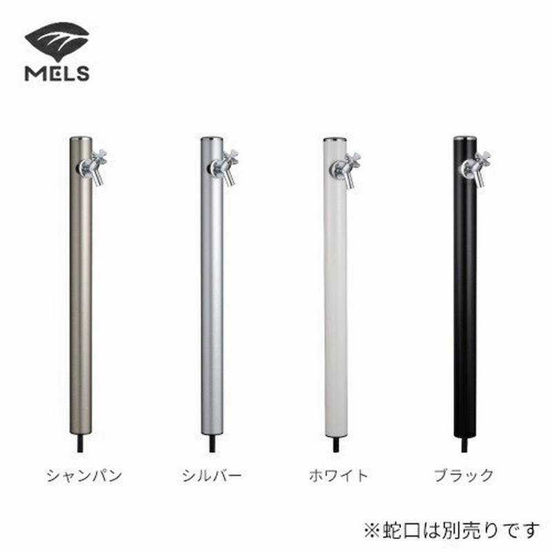 前澤給装 不凍水栓柱 90°不凍水栓柱 A15V