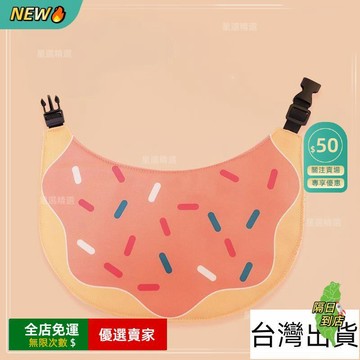 免運A🔥狗狗口水巾可愛夏季防水圍嘴衣服大型犬寵物圍兜金毛阿拉斯加薩摩