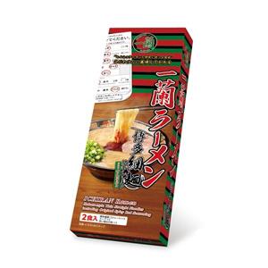 2食×3個／ 一蘭 一蘭ラーメン 博多細麺ストレート 一蘭特製赤い秘伝の粉付 2食×3個入：合計6食 とんこつ ／食品