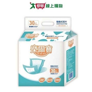 樂爾寶替換式尿片立體一般型30片【愛買】