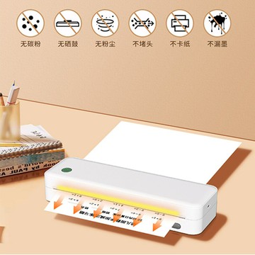 a4迷你便攜式熱敏打印機藍牙打印機辦公家用學生錯題廠家批發【北歐家居生活】