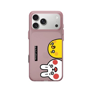 iPhone 17 Pro Max Clear (相機按鈕) 晶醺玫 - 懶散兔與啾先生 Lazy Rabbit and Mr.Chu - 看著你
