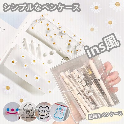 Qoo10 文房具 事務用品 通販 Lineショッピング