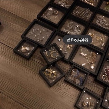 PE 膜懸浮首飾盒 便攜式彈力膜設計 抗氧化旅行迷你收納盒 首飾收納盒