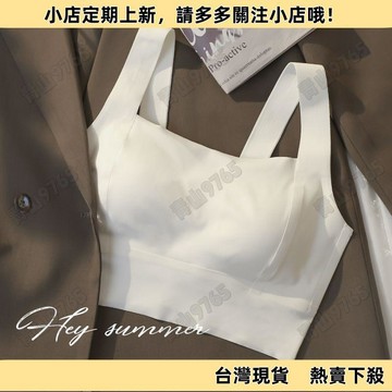 【限時特賣】夏季薄款內衣女顯胸小胸聚攏防震運動美背心式抹胸收副乳文胸罩RB7P