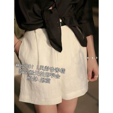 老錢風白色亞麻短褲女2025新款外穿闊腿夏季薄款苧麻棉麻休閑褲子