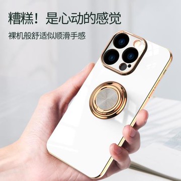 適用蘋果15ProMax手機殼i新款Phone14Pro帶支架保護套15plus軟硅膠13女男士Por高級感11鏡頭全包12防摔pm潮牌