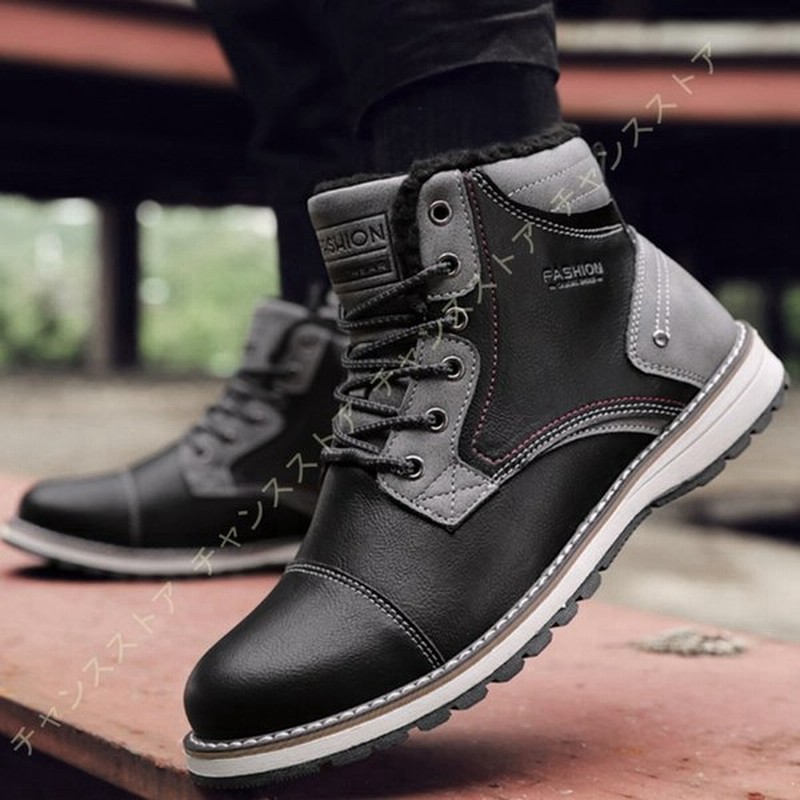 市場 ブーツ くつ 定番 靴 シューズ おしゃれ アウトドア ボアシューズ 秋冬 メンズ ベーシック 保温 スノーシューズ 裏起毛 防寒 フラット 黒