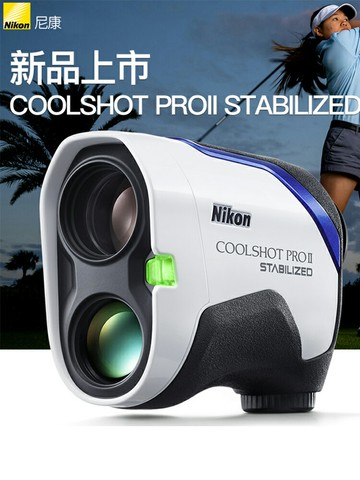 新款尼康COOLSHOT PROII防抖激光測距儀單筒望遠鏡高清高爾夫戶外