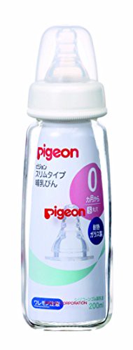 pigeon Slim bottle (S size round hole with nipples made of heat-resistant glass, silicone rubber) 20