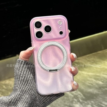 漸變水波紋 旋轉支架殼 磁吸無線充 防摔殼 適用於 蘋果 iPhone 17 16 15 Pro max 手機殼 保護殼