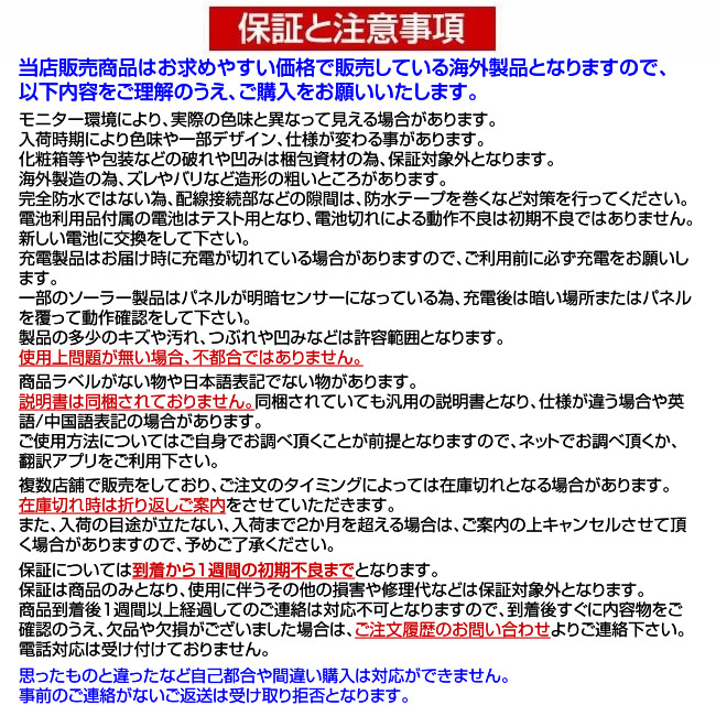 2個セット プレミアム 機能 鍵型ツール 6種 高機能 鍵と一緒に携帯 道具 ステンレス製 多機能 鍵型 ミニ マルチツール キーホルダー PREMITOOL