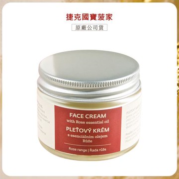 【捷克國寶菠家】玫瑰臉部亮白菁華霜 (50g/瓶)x1