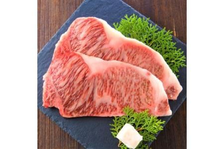 訳あり！ 博多和牛 サーロイン ステーキ セット 約5kg (250g 2枚入り×10p) 肉 牛肉