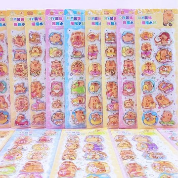 【臺灣-出貨】卡皮巴拉小馬週邊3d立體搖搖水貼卡通DIY裝飾貼紙帶亮片 ST9Z