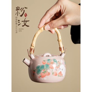 七潯 粉紅汝窯小兔提梁壺陶瓷茶壺家用水壺功夫茶具大容量泡茶壺