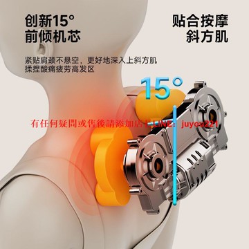 新款腰部按摩儀全身可用按摩頸枕背部頸椎按摩枕熱敷多功能按摩器