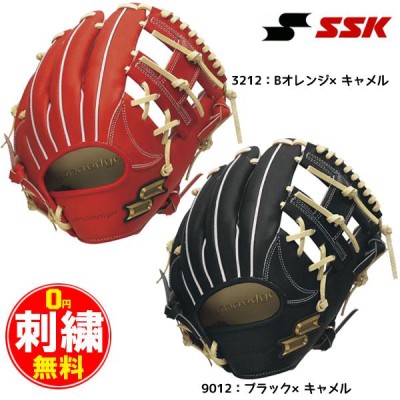 SSK 硬式野球グローブ 内野手用 中学硬式野球 シニア グラブ ...