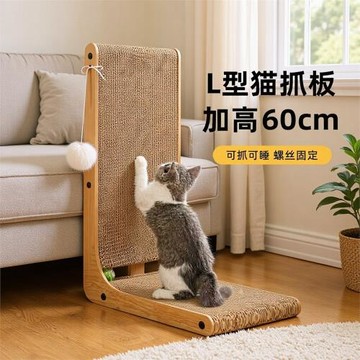 大型貓抓板立式耐磨不掉屑大號貓爪板耐抓防抓沙發瓦楞紙貓咪用品
