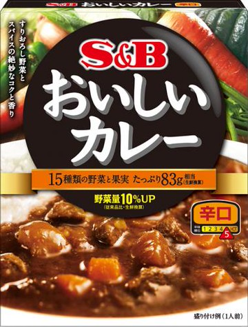 S & B delicious curry dry 180g