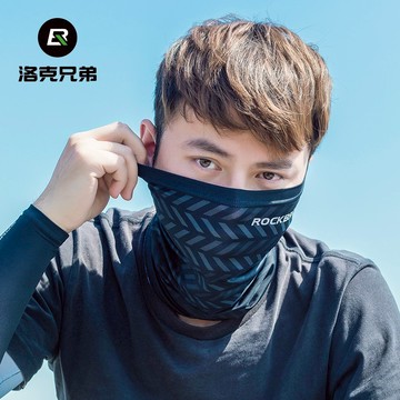 ROCKBROS洛克兄弟旗艦店 防晒面罩 騎行頭套 冰絲魔术頭巾 自行車頭套 機車围脖