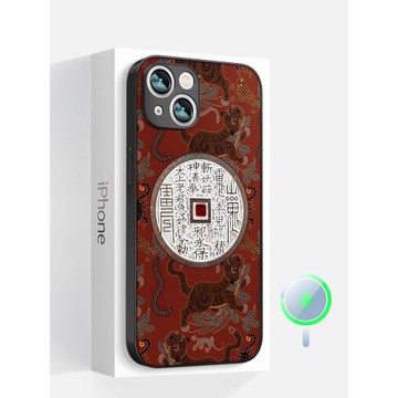 適用于蘋果iphone16promax磁吸手機殼15plus男女14虎符山鬼花錢magsafe簡約13國風全包鏡頭邊框12保護套新款