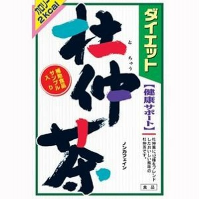 山本漢方製薬 ダイエット杜仲茶 8g×24
