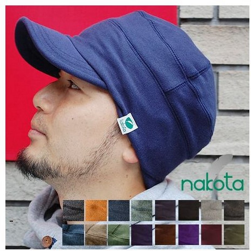 Nakota ナコタ スウェットワークキャップ 帽子 キャップ メンズ レディース ワークキャップ 春 冬 大きいサイズ ビッグ 通販 Lineポイント最大0 5 Get Lineショッピング