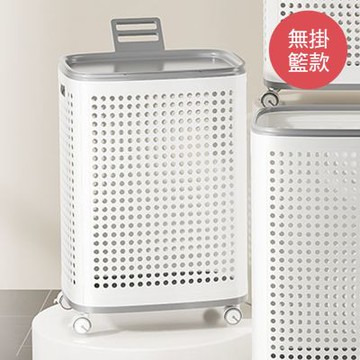 AYAKO生活良居 多功能洗衣籃/置物籃(附滑輪)