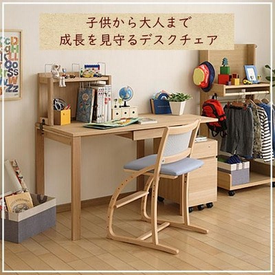 学習椅子 カリモク家具 karimoku XT2401 クレシェ cresce 正規品 学習 