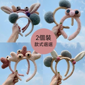 【優選精品】髮箍女簡約髮捆韓國卡通頭箍網紅可愛洗臉束髮帶髮窟壓髮防滑髮卡ins風韓國髮箍洗臉女網紅簡約髮捆卡通可愛頭箍