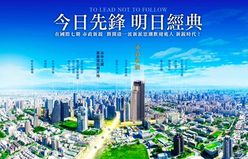 賠售賠售7期市政新銳A5賠售-專任預售｜台中市西屯區河南路四段