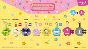 【預購】SOAP STUDIO SR801 三麗鷗 花花款 盲盒套組 (6入)