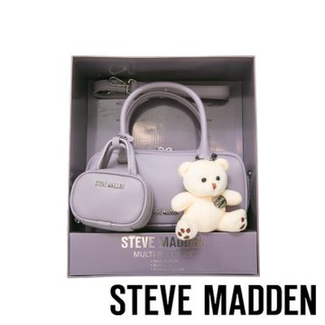 STEVE MADDEN-素面法棍小包三件禮盒組-紫色