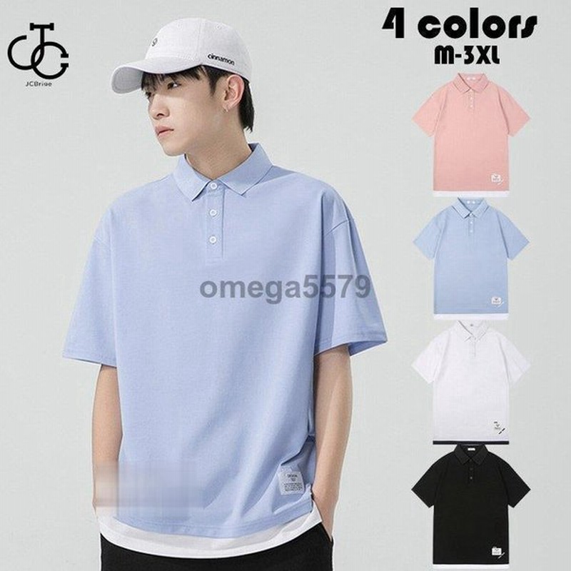 父の日 ポロシャツ メンズ 無地 トップス 大きいサイズ 半袖 トレンド ゴルフウェア おしゃれ スポーツ 夏 ゴルフ シャツ 紳士服 カジュアル 5色選べる 国産品