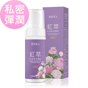 BHKs 紅萃私密慕斯 緊緻型 (150ml/瓶)