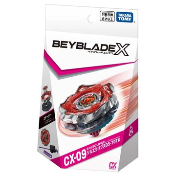 新品🎀Takara Tomy爆旋陀螺X  CX-09 SOAR ECLIPSE D5-70TK🎁情人節 交換禮物 生日