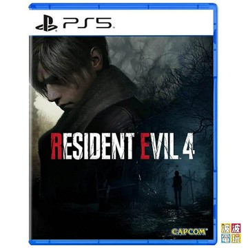 PS5 《惡靈古堡 4 重製版》 中文版 惡靈古堡 惡靈4 【波波電玩】