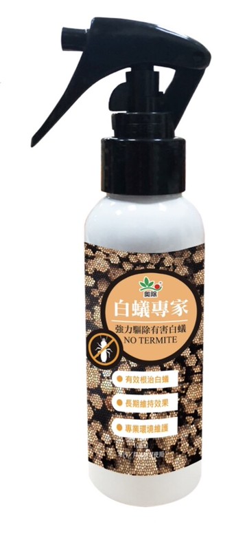 除蟲消毒除濕