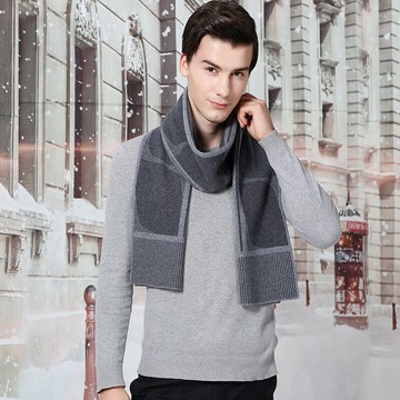 純羊毛圍巾男披肩-拼色提花幾何保暖配件情人節生日禮物3色74bl30【獨家進口】【米蘭精品】